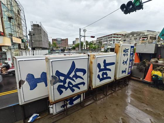 永康區南台學校樹木整修