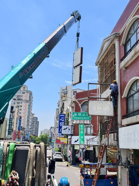 永康區南台學校樹木整修