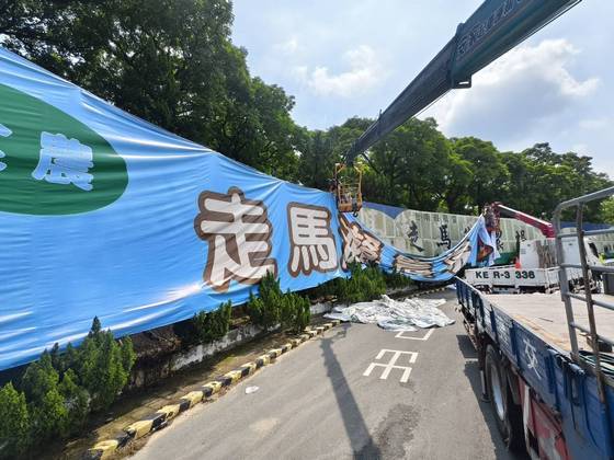 永康區南台學校樹木整修