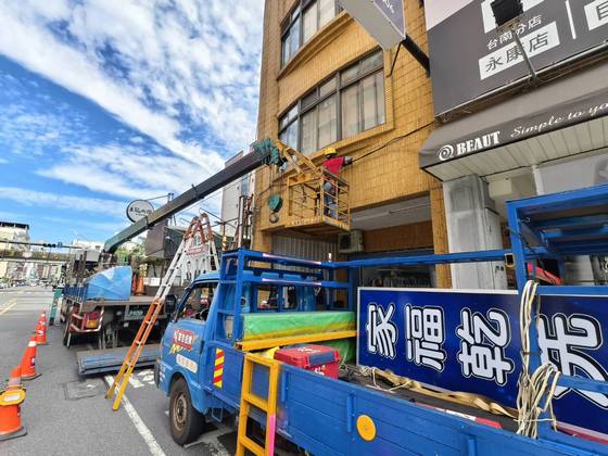 東區固定籠招牌拆安裝