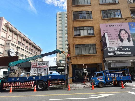 東區固定籠招牌拆安裝