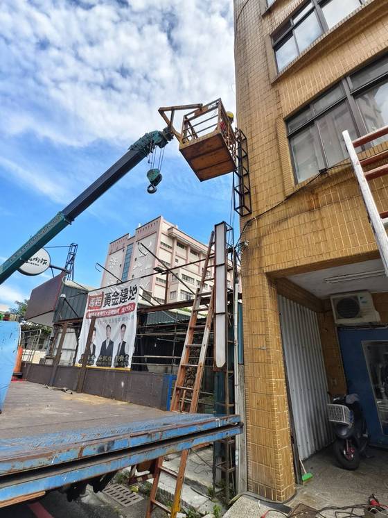 東區固定籠招牌拆安裝