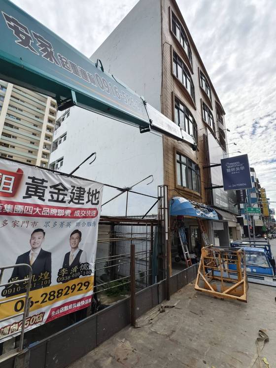 東區固定籠招牌拆安裝